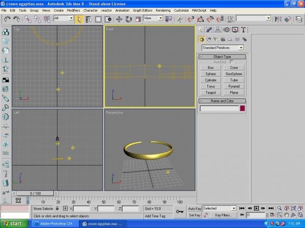 Creation of Egyptian Pharaohs Crown: Step 1